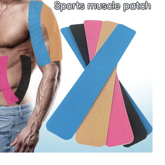 Spandex Elastic Chest Lifting Bandage – 5 cm Long Sports Physio Tape