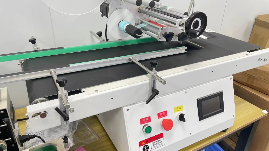Labeling machine – MZBIO factory
