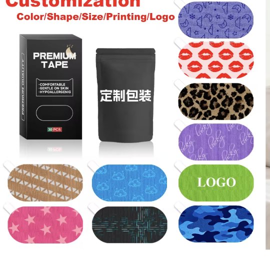 Customizable Cotton Mouth Tape – Color, Shape, Size & Print Options